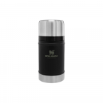 Food Thermo | Classic | Capacity 0.7 L | Material  Stainless Steel | Black