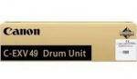 Canon 8528B003 printer drum Original