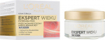 L'Or&eacute;al Paris Age Specialist 50+ Firming Day Cream 50 ml