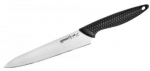 Samura Universal Knife 150 mm