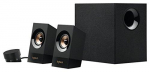 Logitech Z533 Performance Speaker black