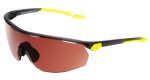 P&auml;ikeseprillid UNDER ARMOUR MEESTELE UAGAMETIMEOG0 (L&auml;&auml;ts/Sild/K&otilde;rvaklamber) 99/01/120 mm