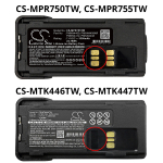 2300 mAh for Motorola NTN8128A,PMNN4424,NNTN8128A,NNTN8128C,PMNN4424A,NNTN8129AR,PMNN4406AR,PMNN4406BR