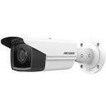 IP kamera DS-2CD2T43G2-4I 4MP f4mm bullet balta