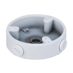 Dahua &Uuml;henduskarp PFA137  valge