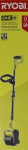 RYOBI Patio Cleaning Device