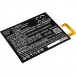 4200mAh for Lenovo Tab 2 A8-50,Tab 2 A8-50F,Tab 2 A8-50LC