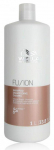 Wella Professionals Fusion Intense Repair Shampoo 1000 ml