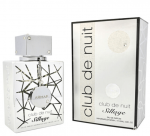 Armaf Club de Nuit Sillage Perfume EDP 105ml