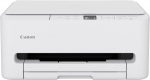 Canon | Multifunctional printer | PIXMA TS6550i | Inkjet | Colour | A4 | Wi-Fi | White