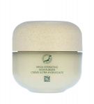 Shiseido Waso Shikulime Mega Hydrating Moisturizer 50ml