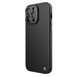 Nillkin CarboProp Aramīda maciņ&scaron; Apple iPhone 14 Pro Max melns