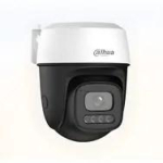 Kamera IP Dahua obrotowa 5MP P5I-PV