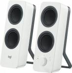 Speakers Logitech Z207 White