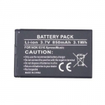 Battery NOKIA BL-4CT (2720, 5310, 6600, 7310, X3)