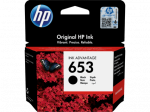 HP 653 (3YM75AE) Ink Cartridge, Black