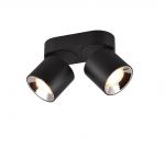Trio Guayana spotlight 2-pc GU10 matt black gaismeklis 651000232 4017807573961