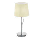 Trio Lyon table lamp E27 brushed steel gaismeklis 509100107 4017807398540