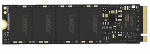 Lexar NM620 Pci-e NVMe 1TB SSD Disk