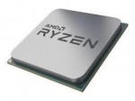 Processors AMD  CPU RYZEN X8 R7-7700 SAM5 OEM/65W 100-000000592