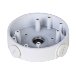 Dahua &Uuml;henduskarp PFA139  valge