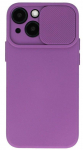 Back panel cover iLike Apple iPhone 14 Pro Max Camshield Soft Violet