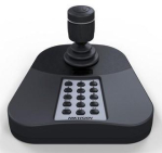 Keyboard Hikvision DS-1005KI