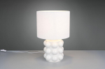 Trio Kate table lamp 47 cm E27 white gaismeklis R56481901 4017807662597