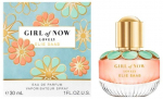 Elie Saab Girl of Now Lovely Perfume EDP 30 ml