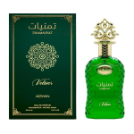 Adyan Thamniyat Vetiver EDP M 100 ml