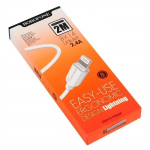 Borofone X14 datu pārraides un uzlādes vads | USB-A uz Lightning | 12W | 2m | balts