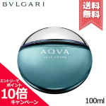 Bvlgari Aqva Pour Homme EDT 100ml