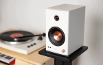 K&otilde;lar Edifier Edifier MR4.5 2.0 White retail
