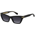 P&auml;ikeseprillid MARC JACOBS naistele MJ-1112-S-807 (l&auml;&auml;tse/silla/sanga) 54/19/140 mm