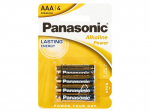 Patareid, akud, toiteplokid ja adapterid // AA, AAA ja muud suurused patareid, laadijad &ndash; saadaval tellimiseks // 88960# Bateria alkaliczna aaa 1.5 lr3 panasonic