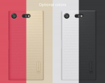 Back panel cover Nillkin Xiaomi Redmi Note 4 / Note 4x Super Frosted Shield Xiaomi Gold