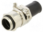 Cable gland | M25 | 1.5 | IP65 | brass | metallic