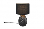 Trio Melva table lamp E14 black gaismeklis R51771032 4017807614879