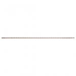 Uued tooted // Wiertło do betonu zbrojonego SDS Plus 12 x 600 mm, quatro