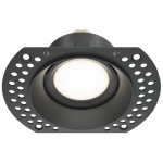 Built-in light, excl. GU10, IP20, black