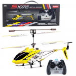 M&auml;nguala | PC | Konsoolid | Tarvikud // Raadio teel juhitavad m&auml;nguasjad ja tarvikud // Helikopter Zdalnie Sterowany RC Żyroskop Syma S107G Ż&oacute;łty