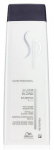 Wella Professionals SP Silver Blond Shampoo 250 ml