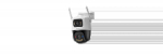 Cruiser Dual 2 ~ Imou IP/WiFi PT kamera ar 2 objektīviem 5MP 3.6mm (IPC-S7XEP-10M0WED)