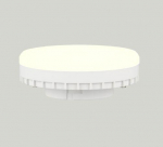 Trio Bulb LED GX53 8W 780lm 3000K dimmable gaismeklis 953-1233 4017807666939