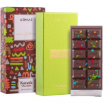 Armaf Kunafa Chocolate EDP 70ml