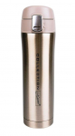 Thermos Maestro MR-1641-45 (0.45 l), Golden