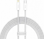 Baseus CALD000002 datu pārraides un uzlādes vads | USB-C uz Lightning | 20W | 1m | balts