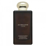 Jo Malone Jasmine Sambac & Marigold (Cologne) odekolons unisex 100 ml