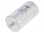 Capacitor: polypropylene | one phase | Q@50Hz: 3.33kVAR | 400VAC