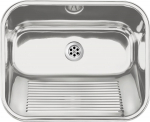 1-bowl utility sink - recessed or wall-mounted